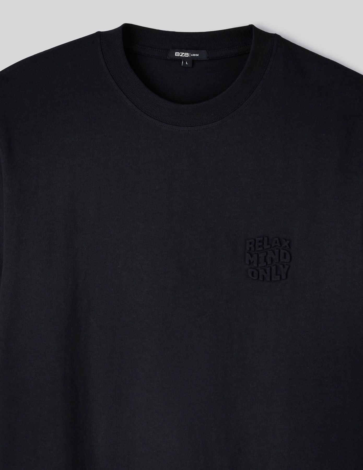 T-shirt imprim&eacute; relief