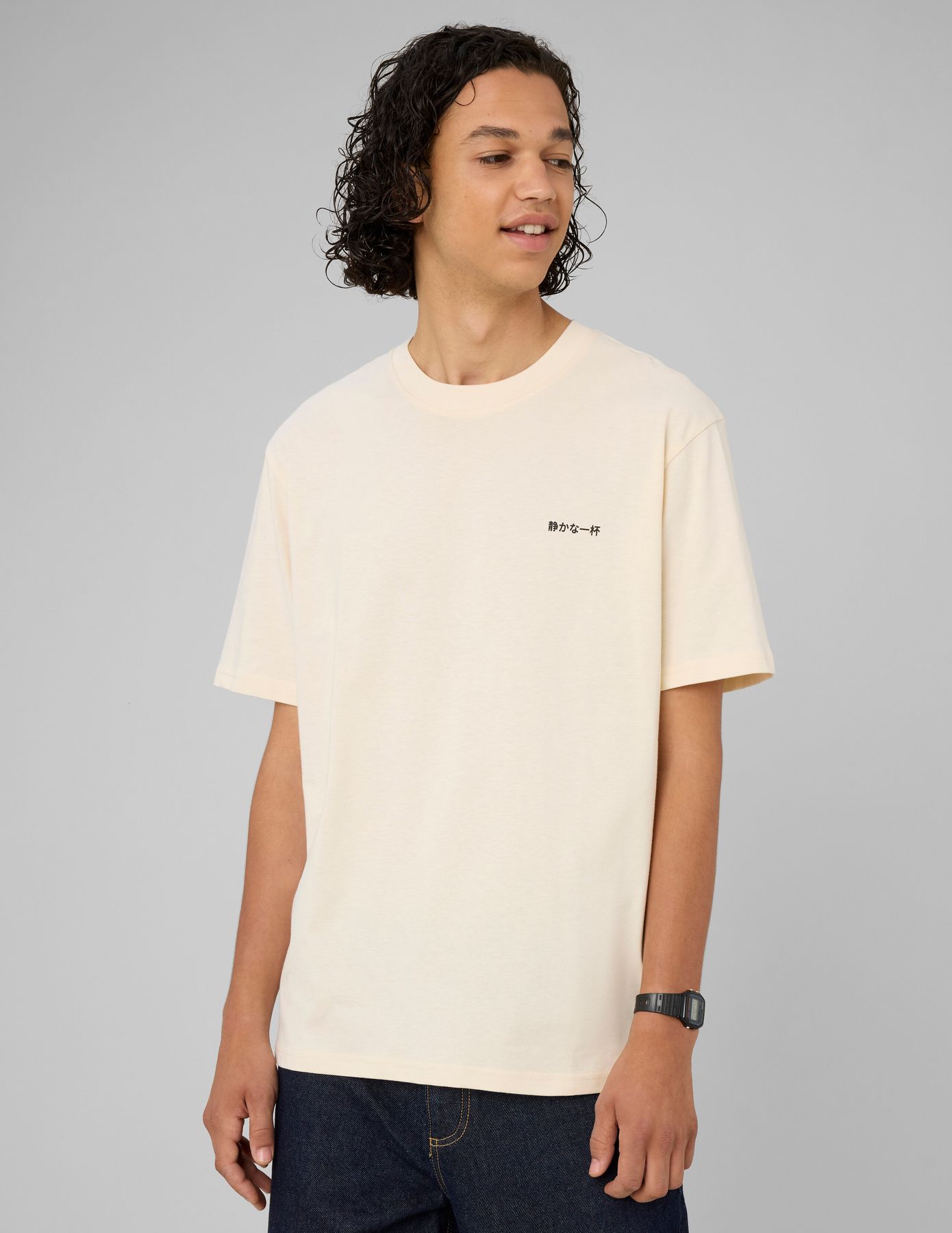 T-shirt imprim&eacute; devant/dos