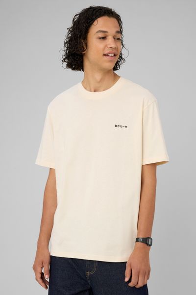 T-shirt imprim&eacute; devant/dos