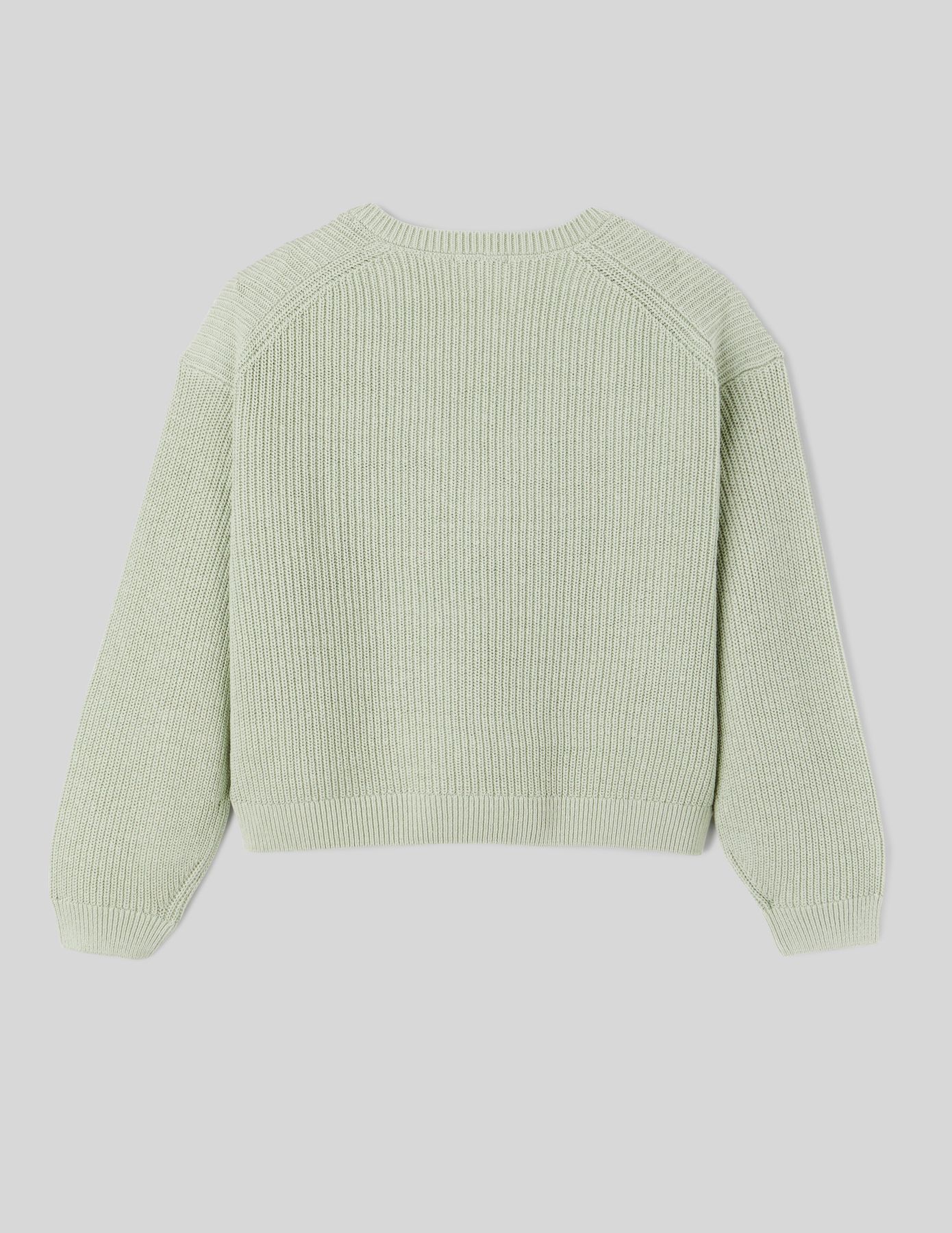 Pull col V