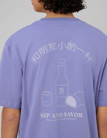 T-shirt imprim&eacute; devant/dos