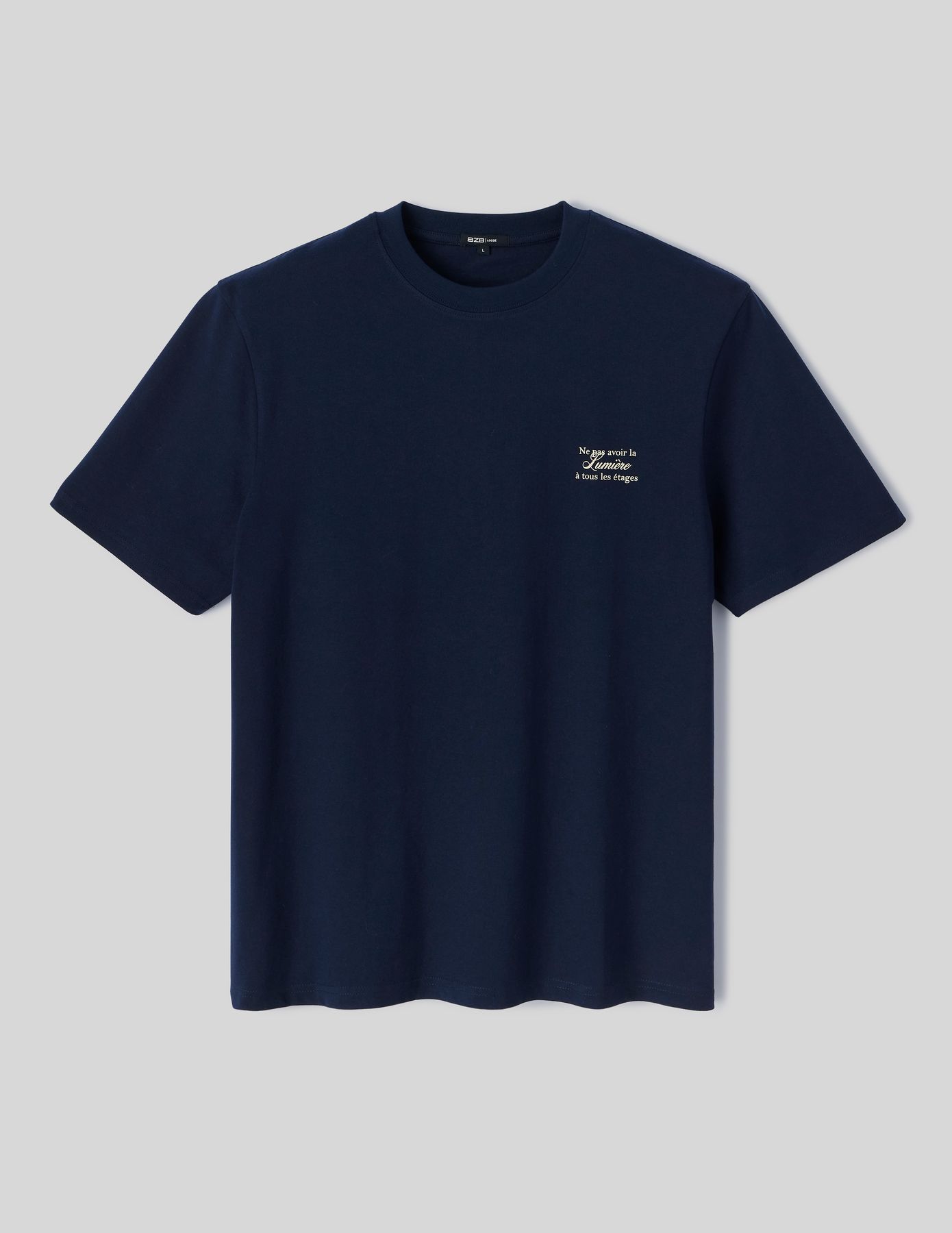 T-shirt imprim&eacute;