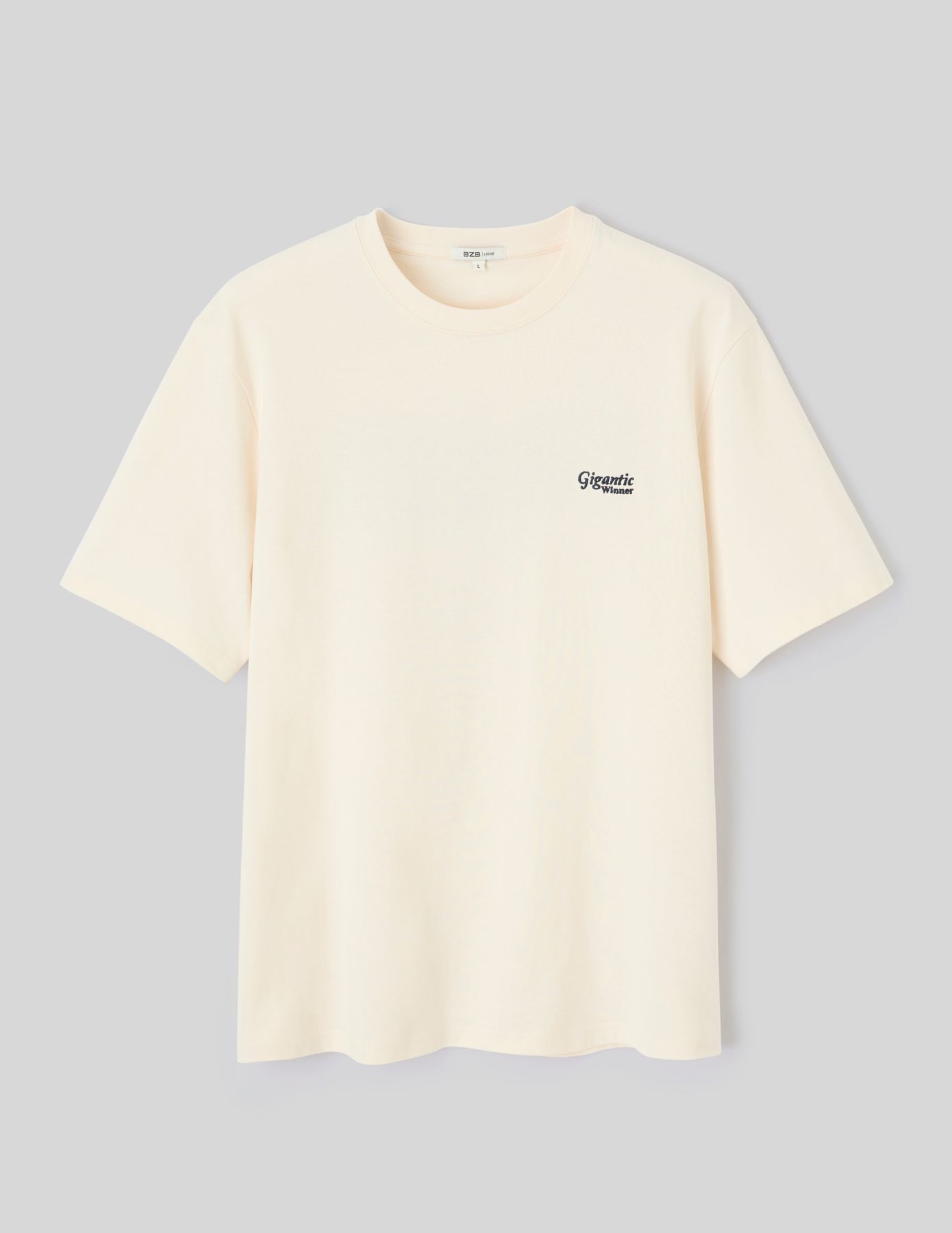 T-shirt imprim&eacute; et brod&eacute;