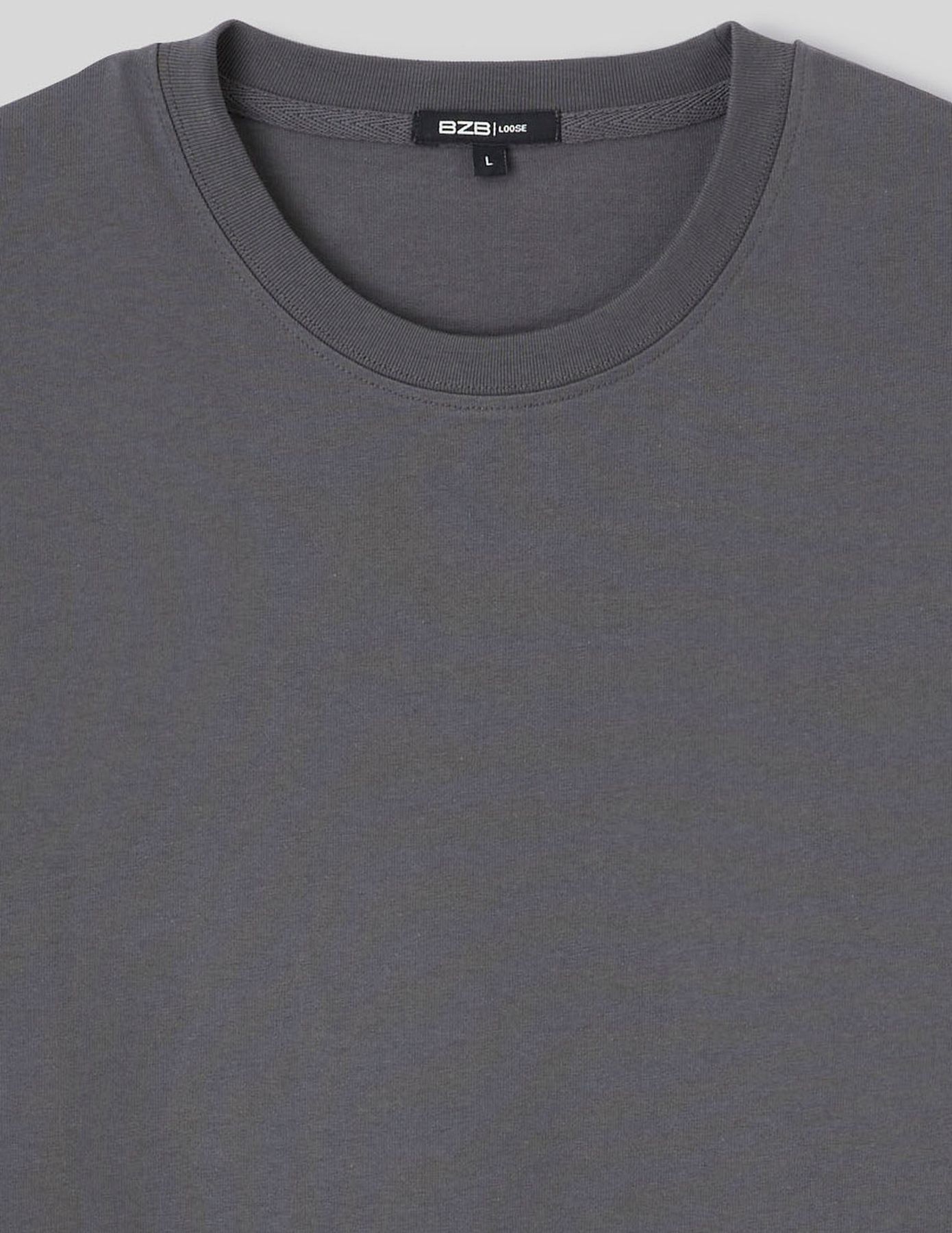 T-shirt basique loose premium