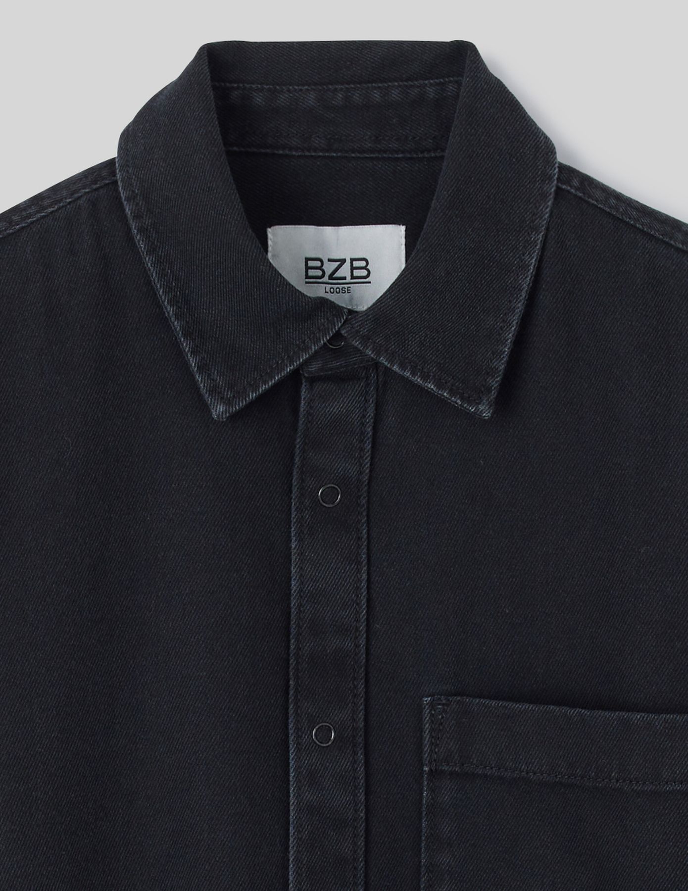 Surchemise en denim
