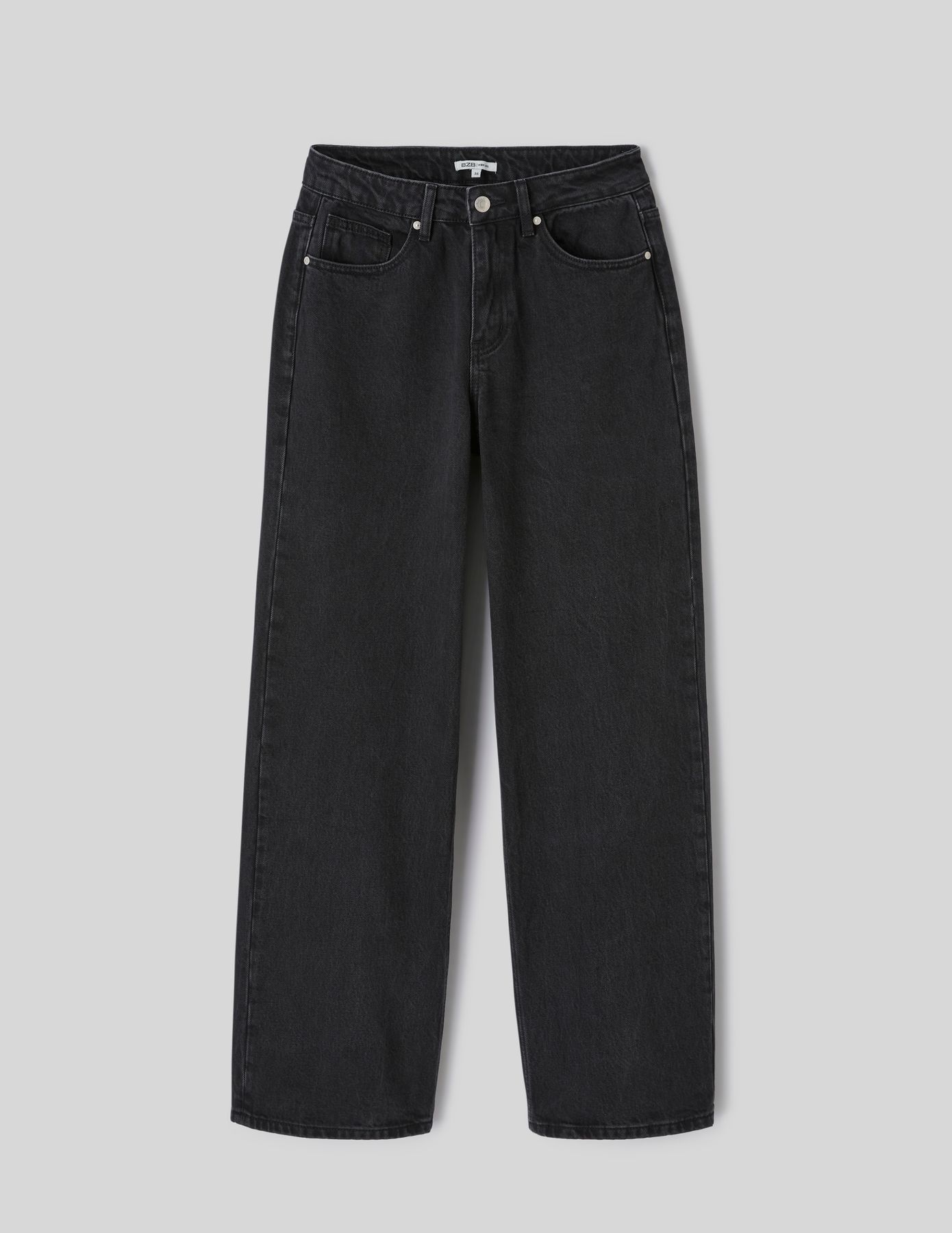 Jean wide leg taille basse