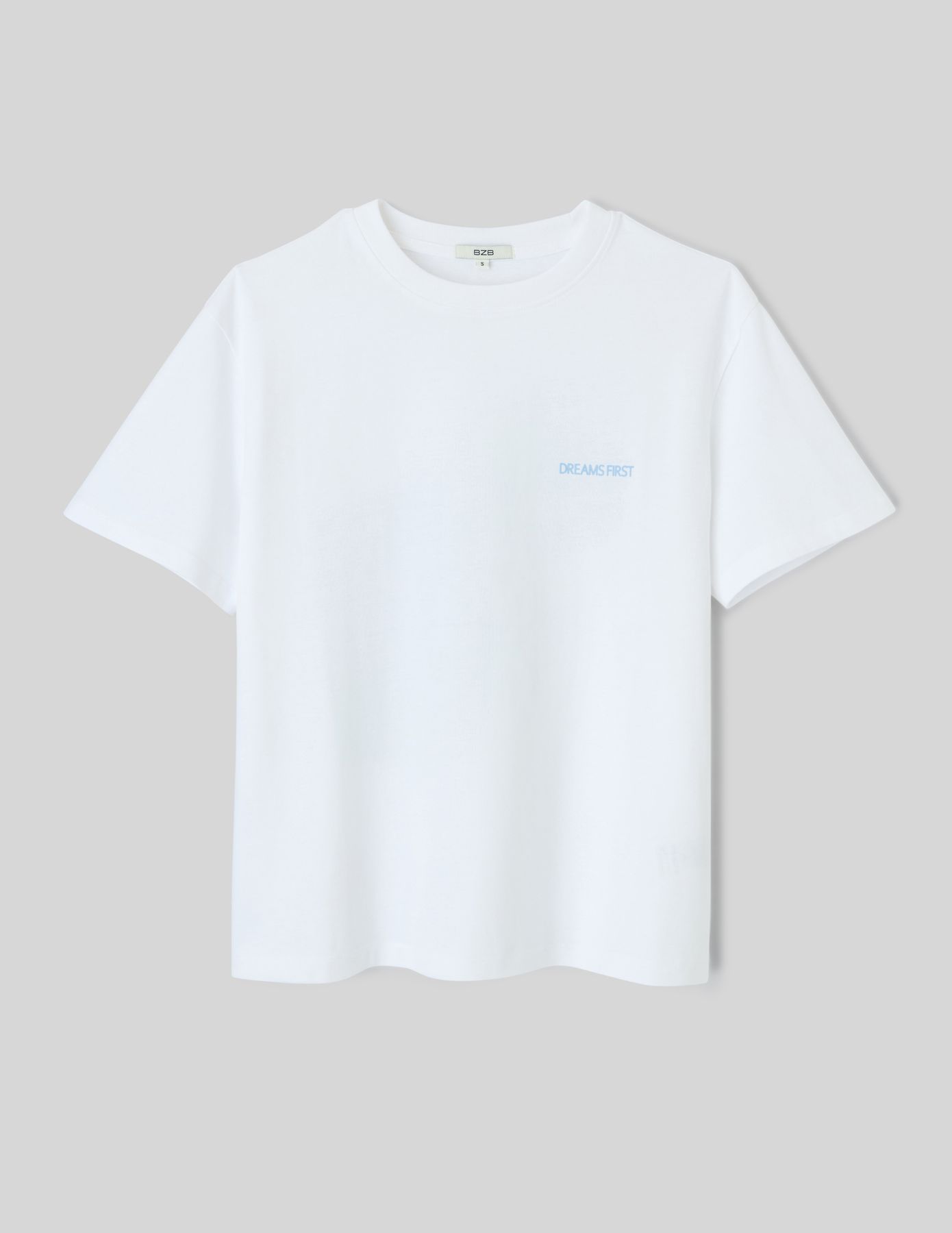 T-shirt imprim&eacute; devant/dos