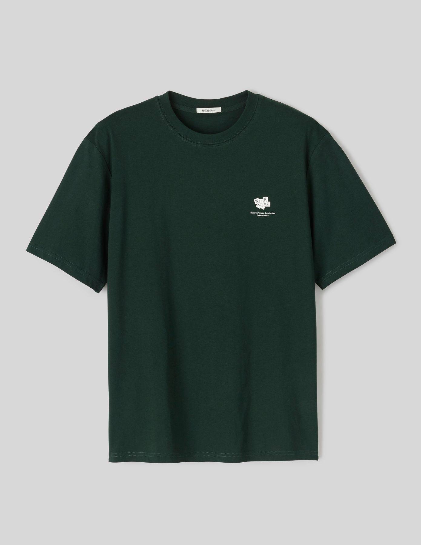 T-shirt imprim&eacute; devant dos