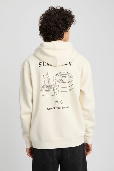 Sweat imprim&eacute; devant dos