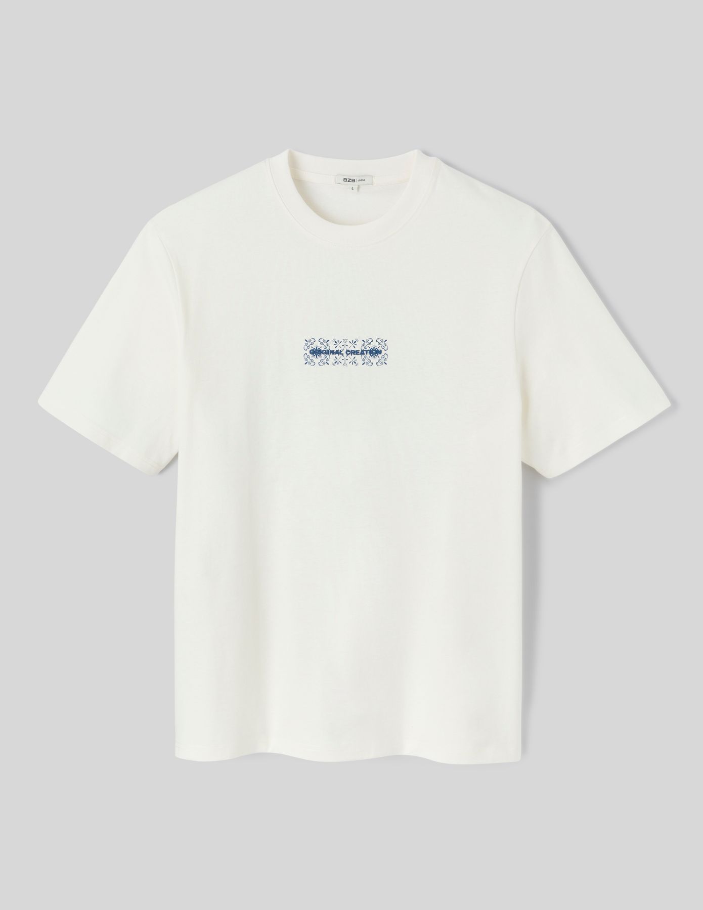 T-shirt imprimé devant dos