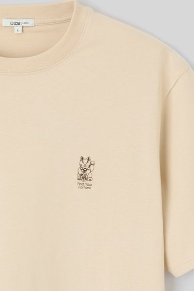 T-shirt imprim&eacute; poitrine
