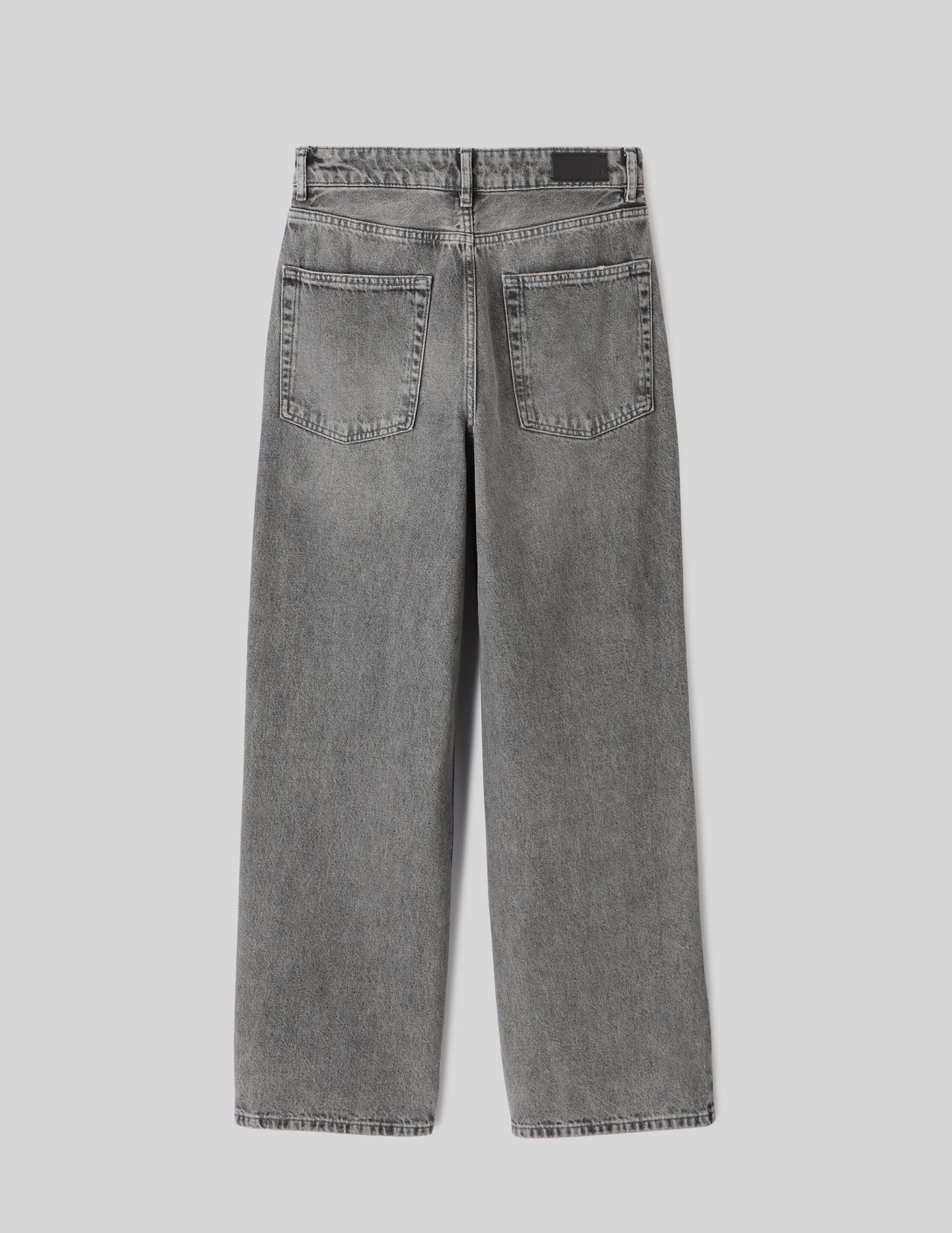 Jean baggy