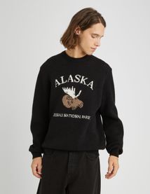 Pull jacquard