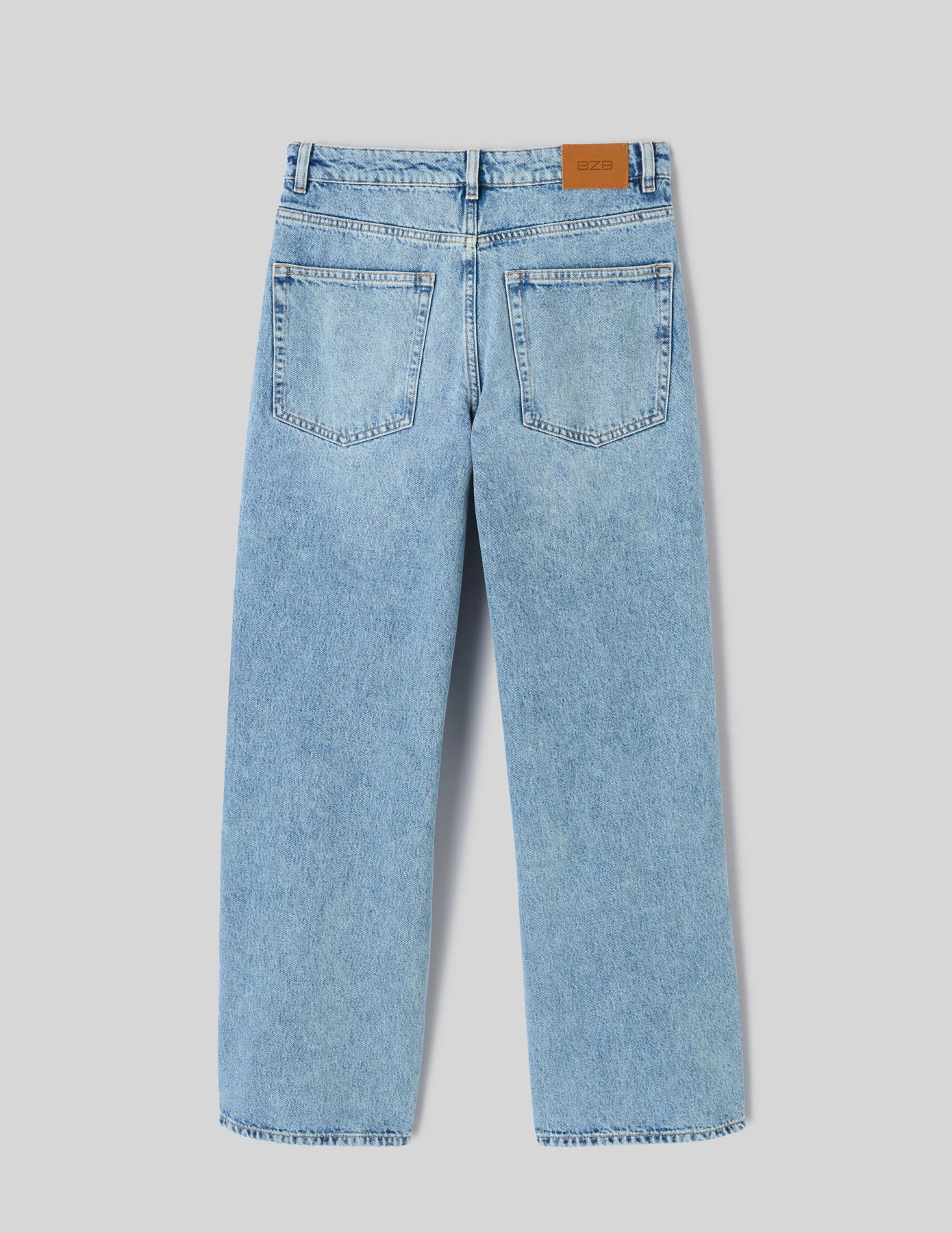 Jean baggy taille basse