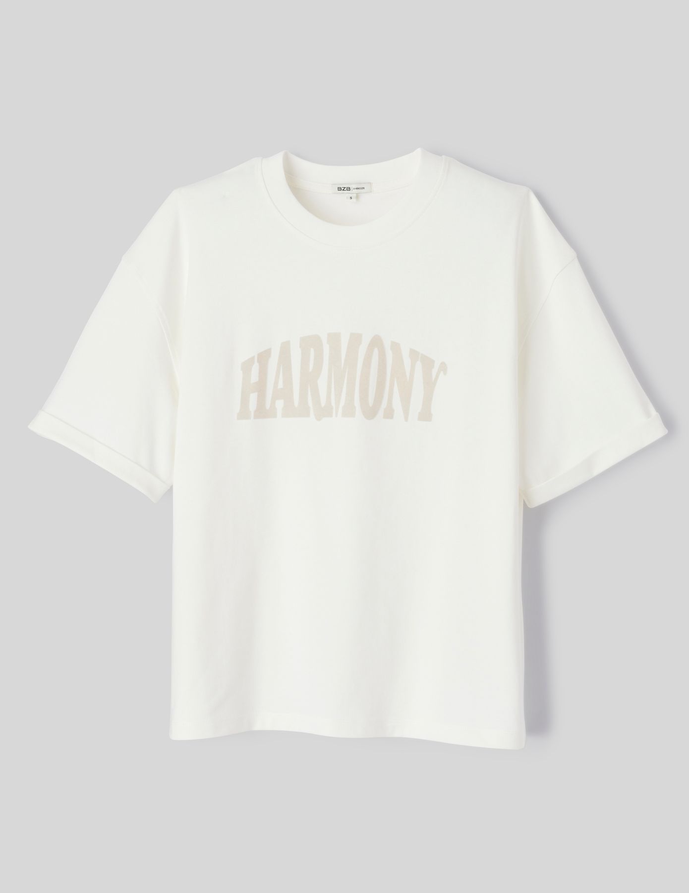 T-shirt imprim&eacute;