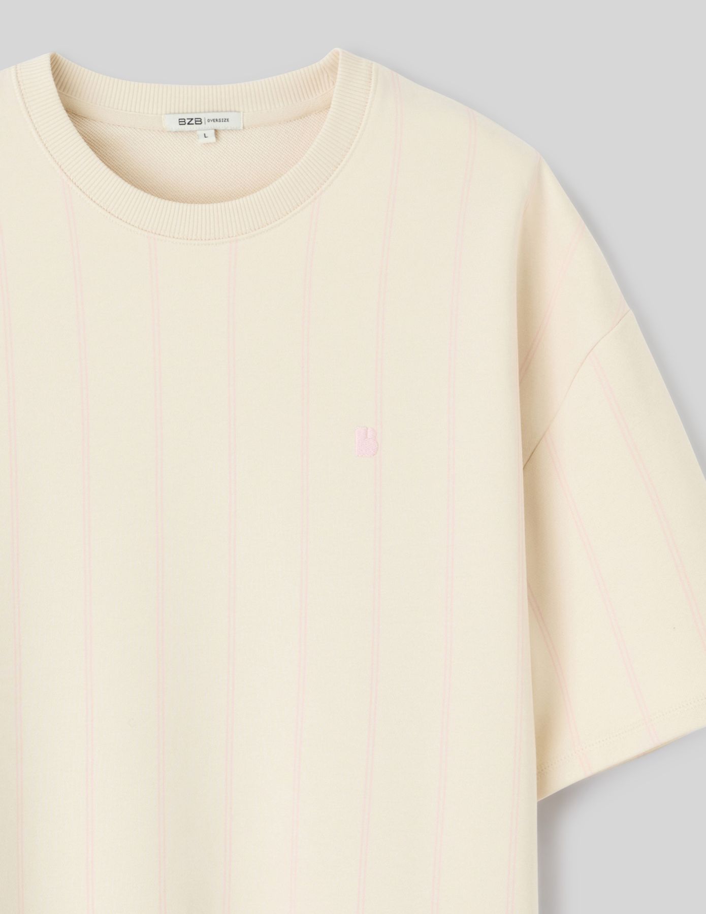 T-shirt en molleton ray&eacute;