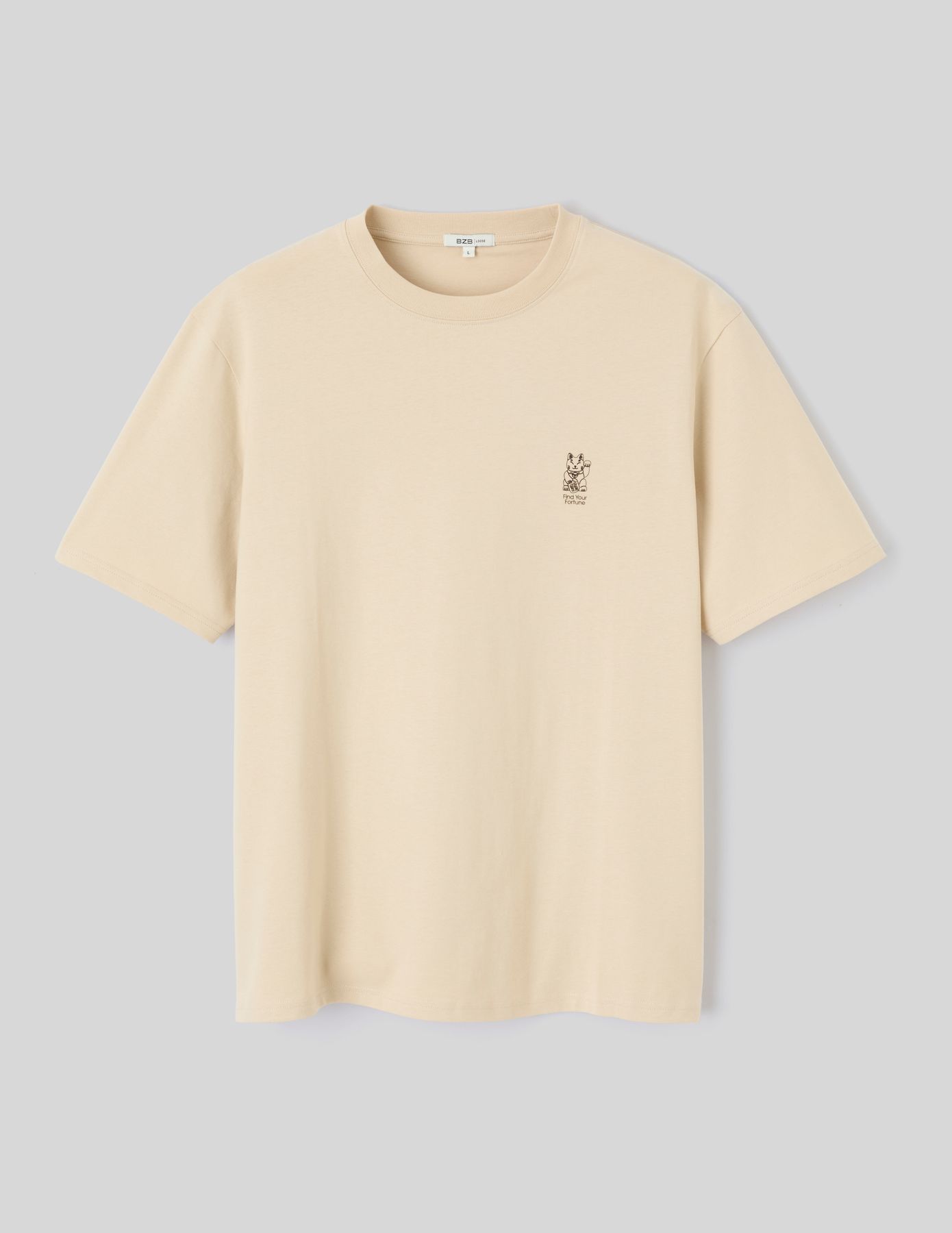 T-shirt imprim&eacute; poitrine