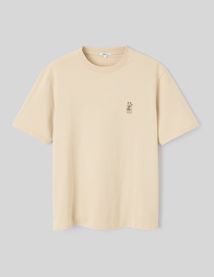 T-shirt imprim&eacute; poitrine