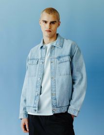 Veste boutonn&eacute;e en jean