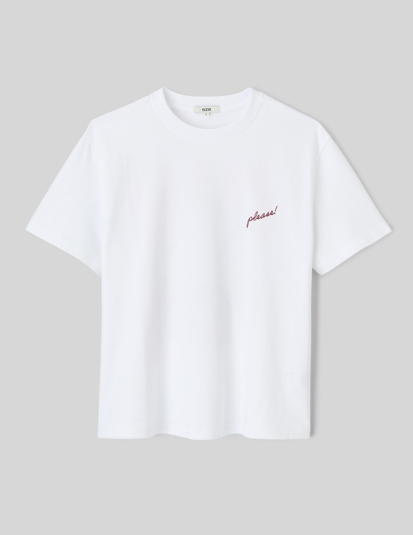 T-shirt imprimé devant/dos