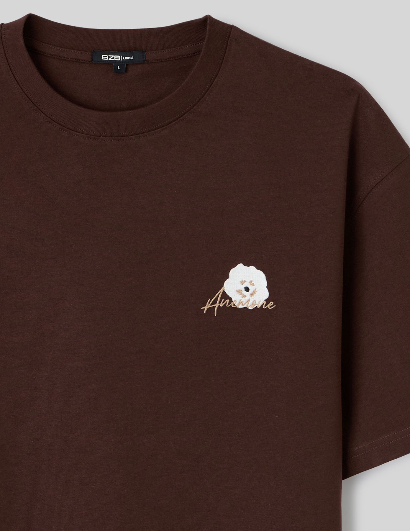 T-shirt animation devant/dos