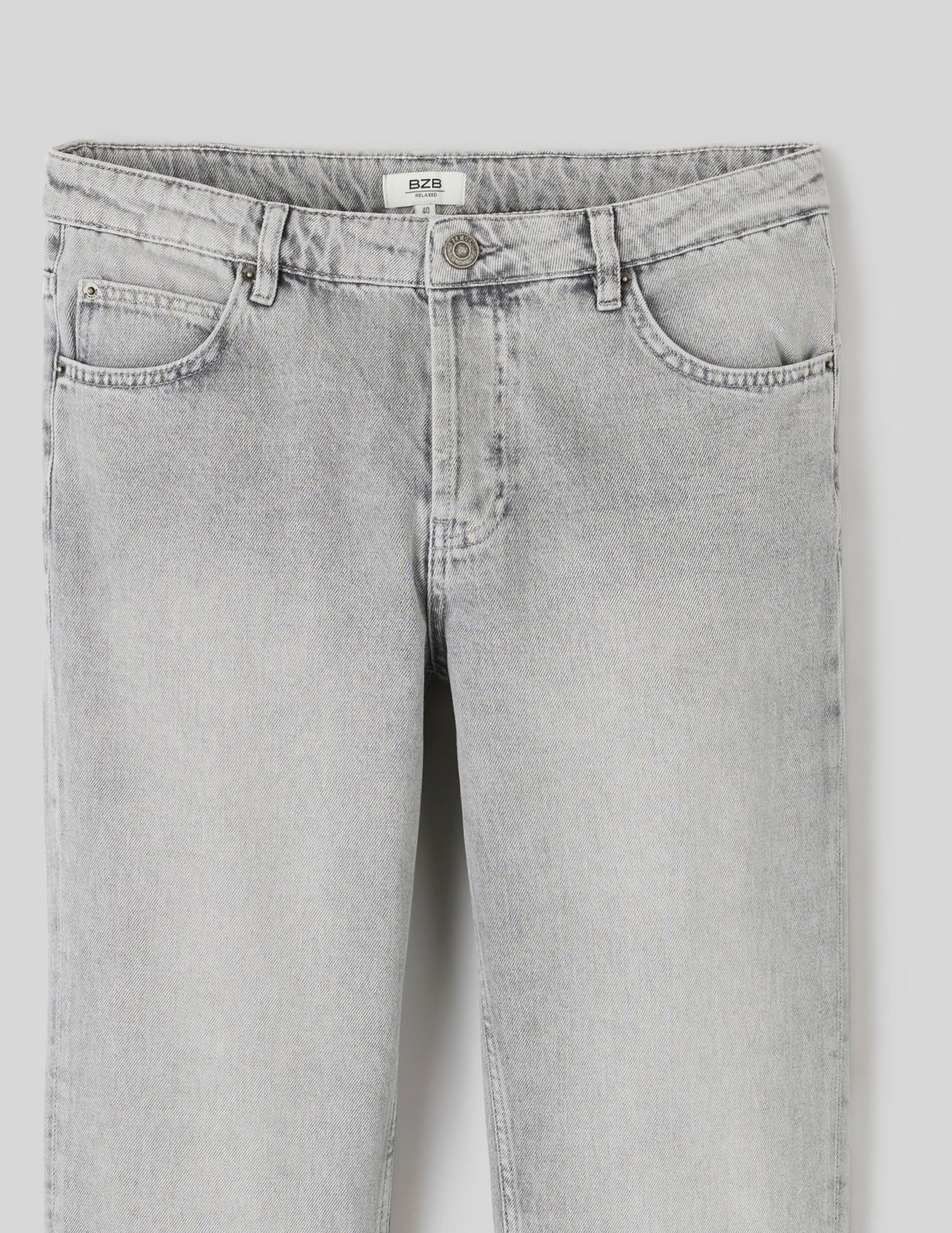 Jean relaxed gris