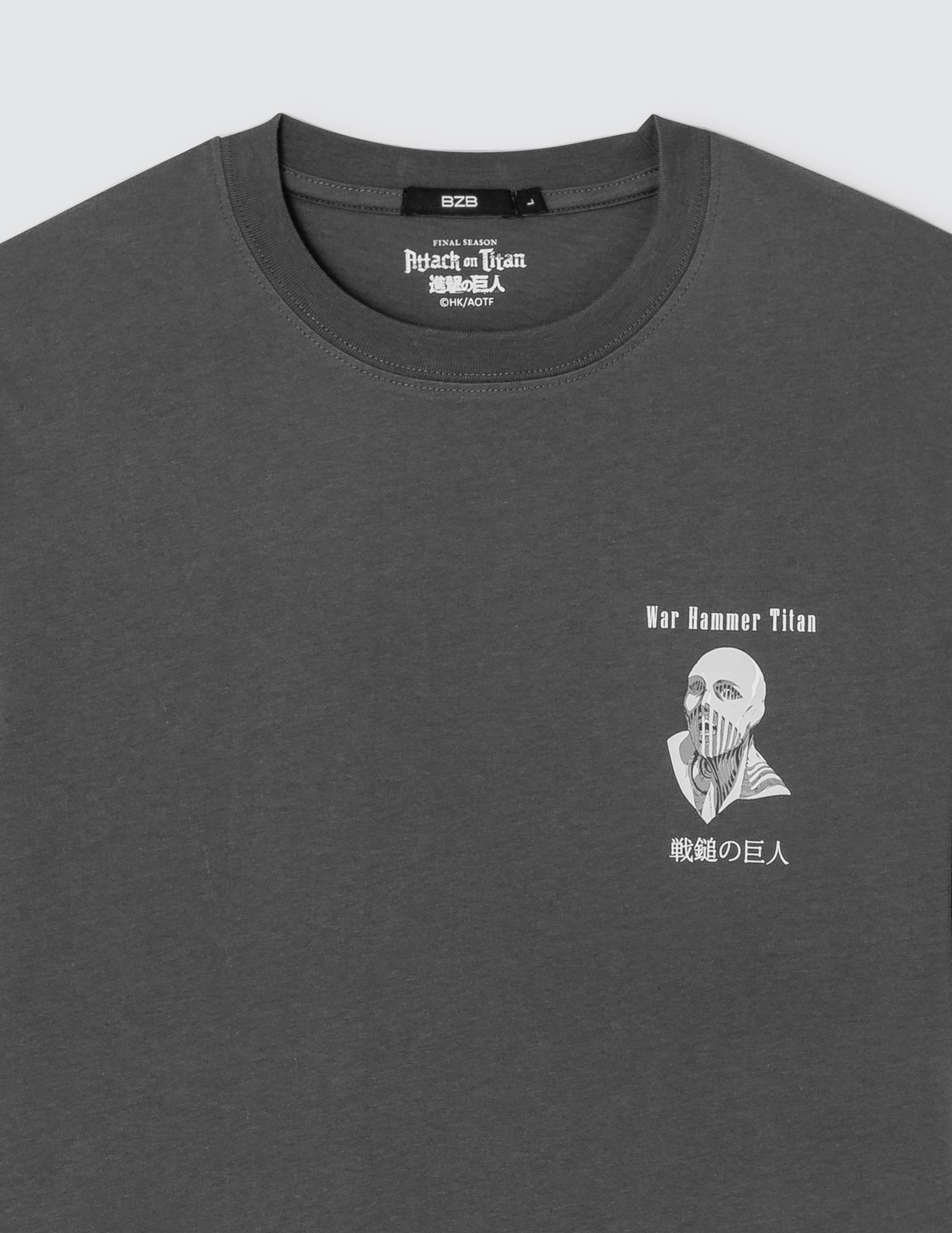 T-shirt collab "Attaque Des Titans"