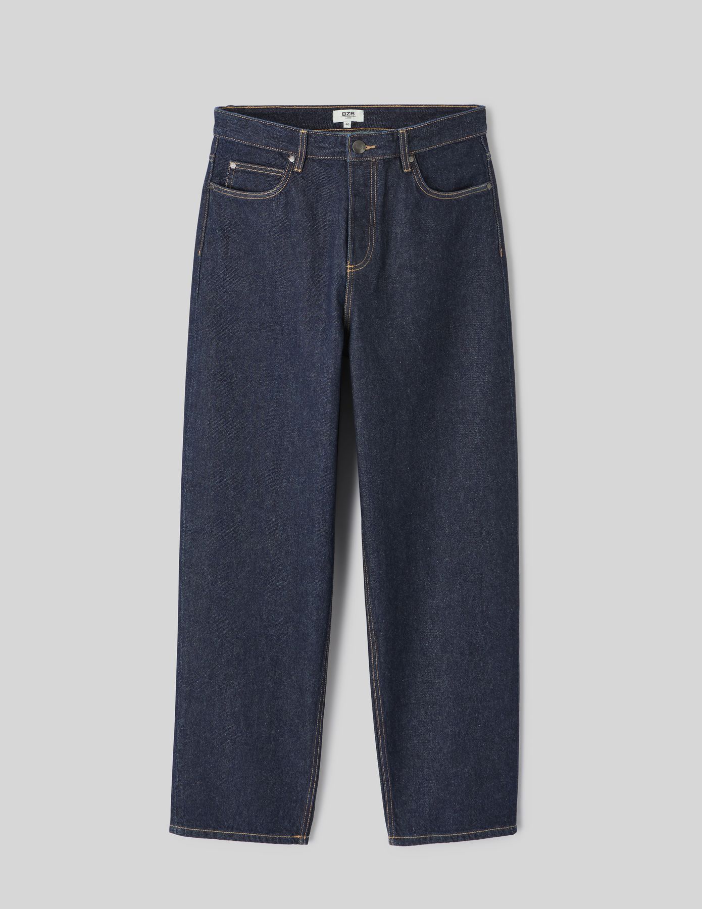 Jean loose brut