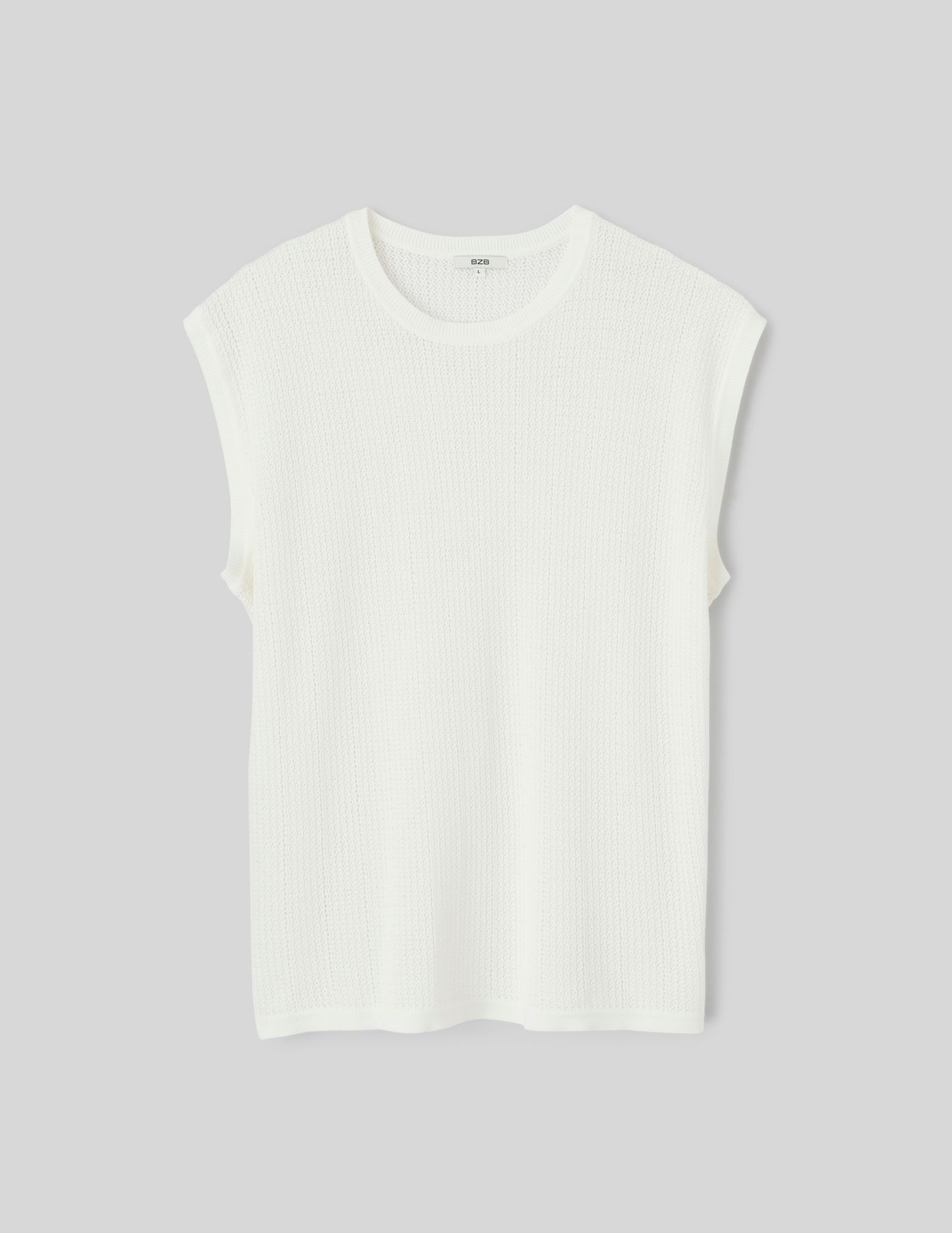 D&eacute;bardeur mati&egrave;re ajour&eacute;e