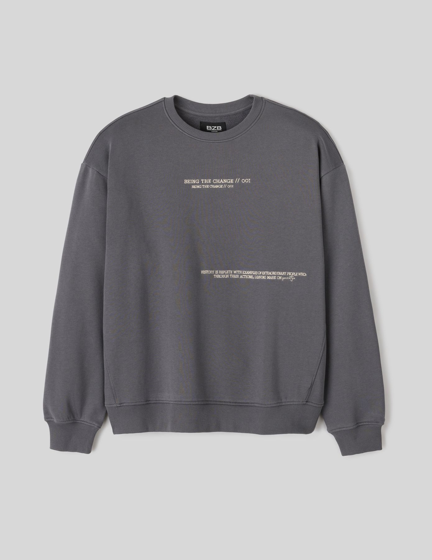 Sweat col rond brod&eacute;