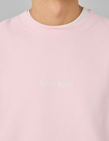 Sweat message brod&eacute;