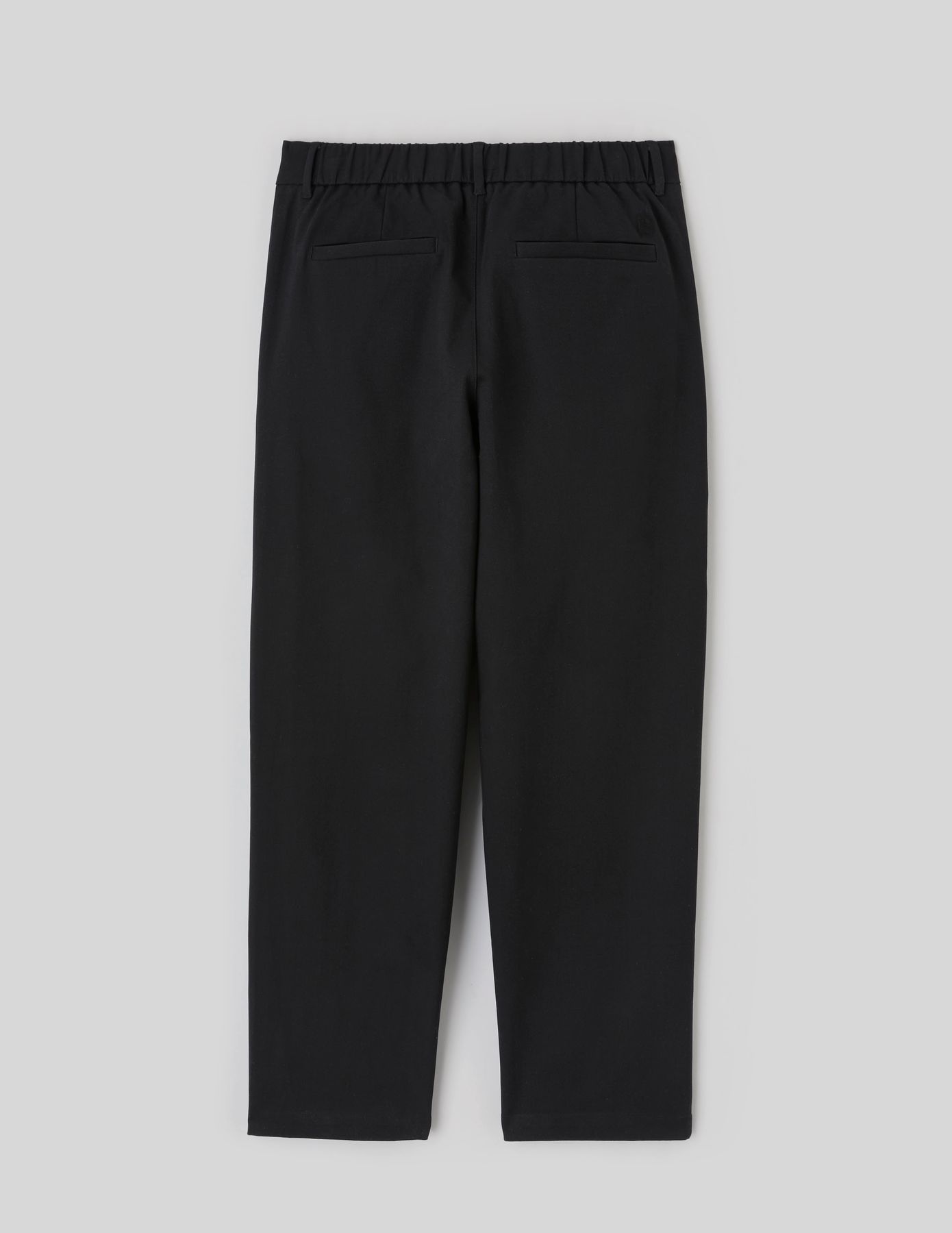 Pantalon chino &agrave; pinces
