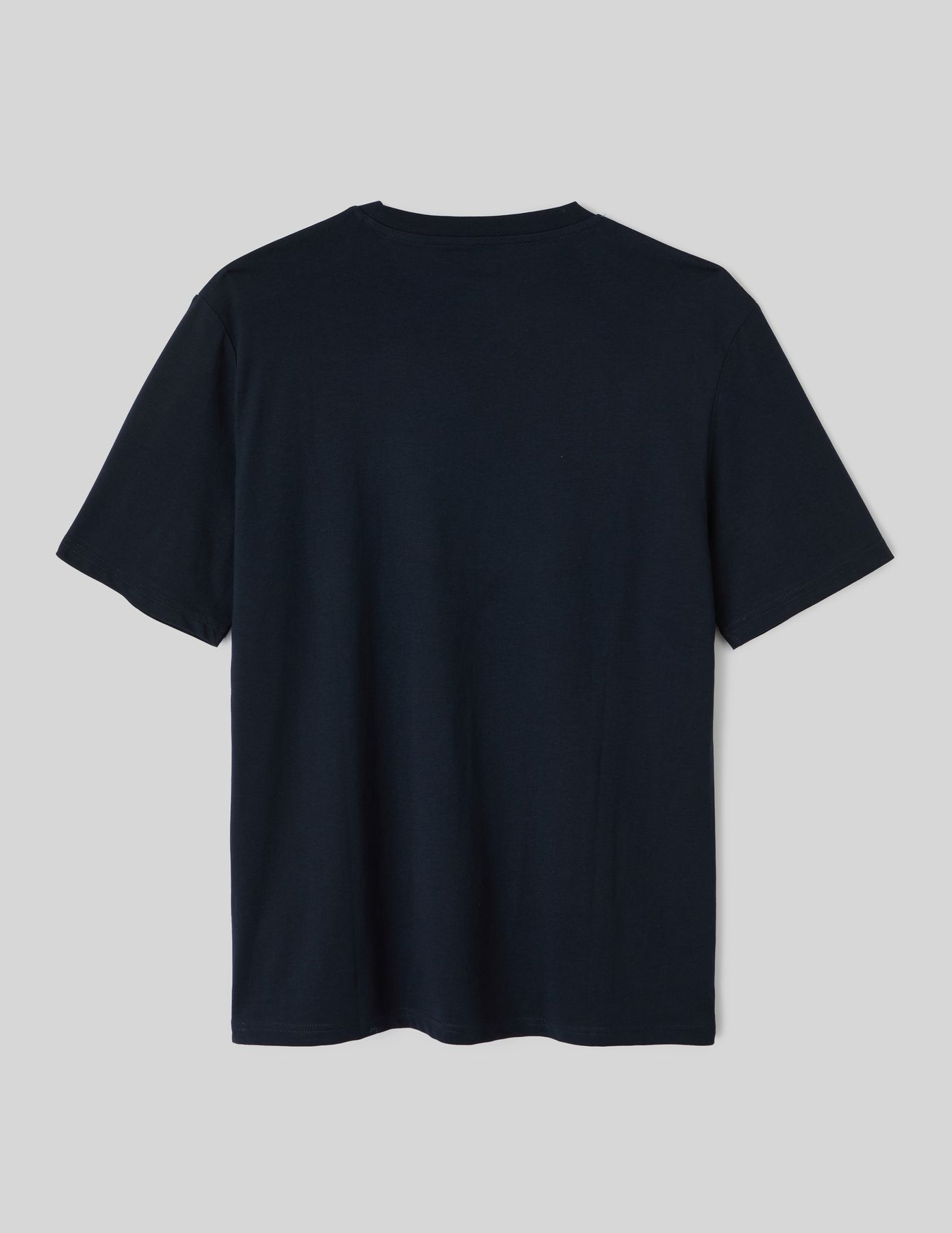 T-shirt broderie poitrine