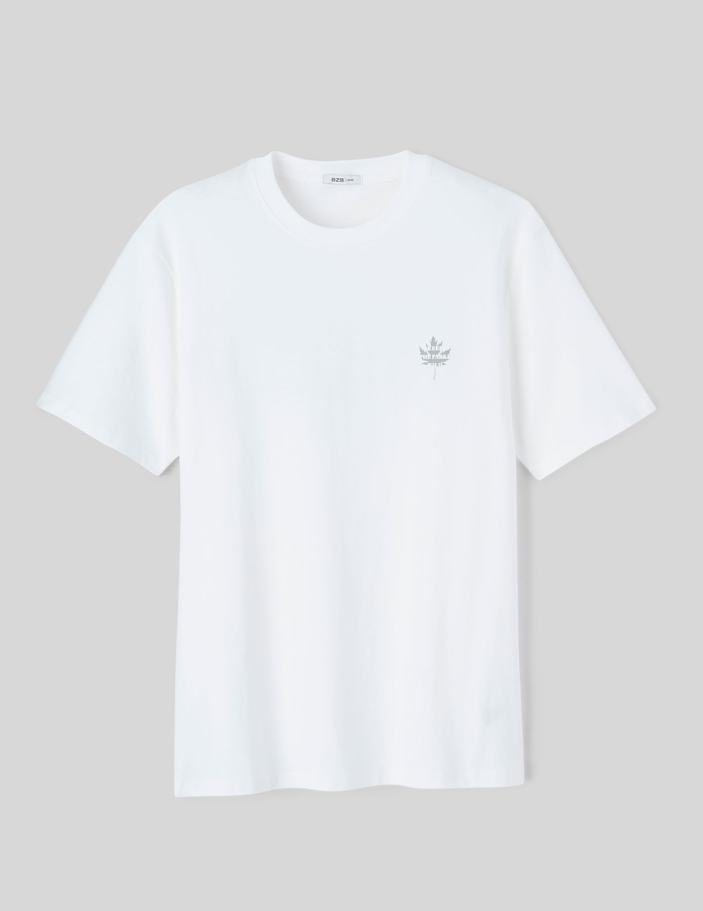 T-shirt imprim&eacute; devant dos