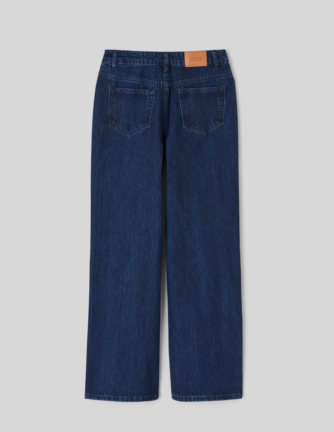 Jean straight &agrave; strass
