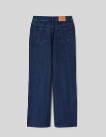 Jean straight &agrave; strass