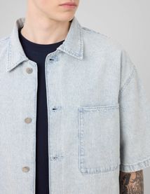 Chemise manches courtes ray&eacute;e