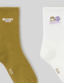 Lot de 2 paires de chaussettes broderie