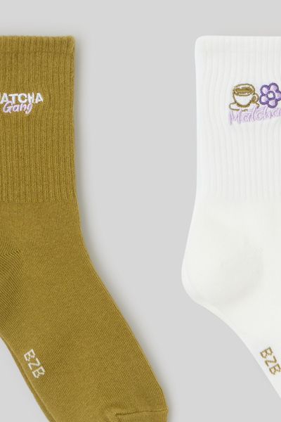 Lot de 2 paires de chaussettes broderie