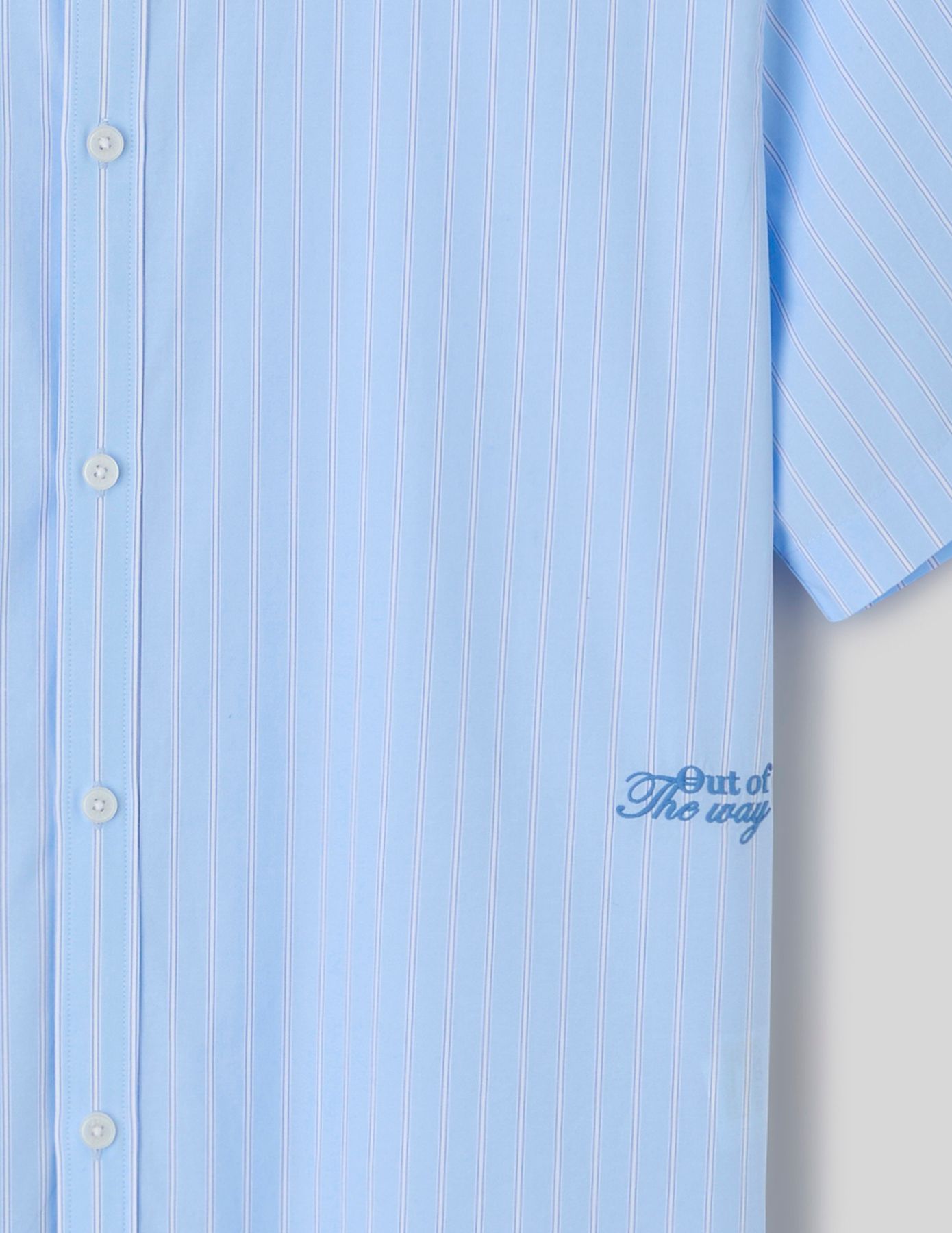 Chemise manches courtes ray&eacute;es