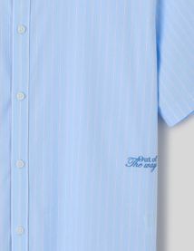 Chemise manches courtes ray&eacute;es