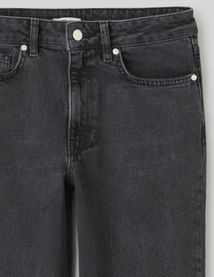 Jean straight taille standard