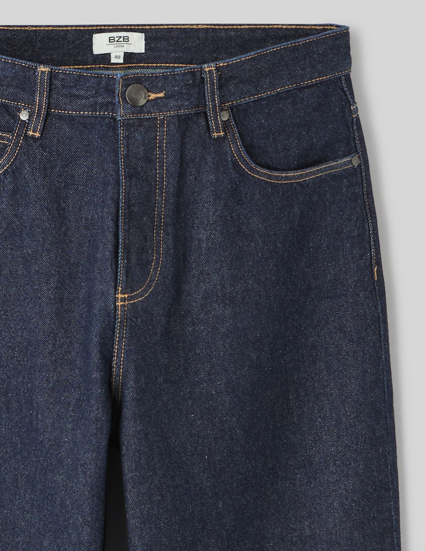 Jean loose brut
