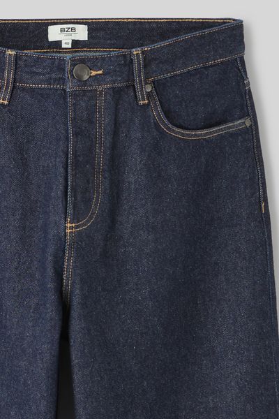 Jean loose brut