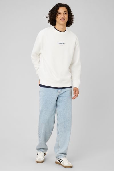 Sweat message brod&eacute;