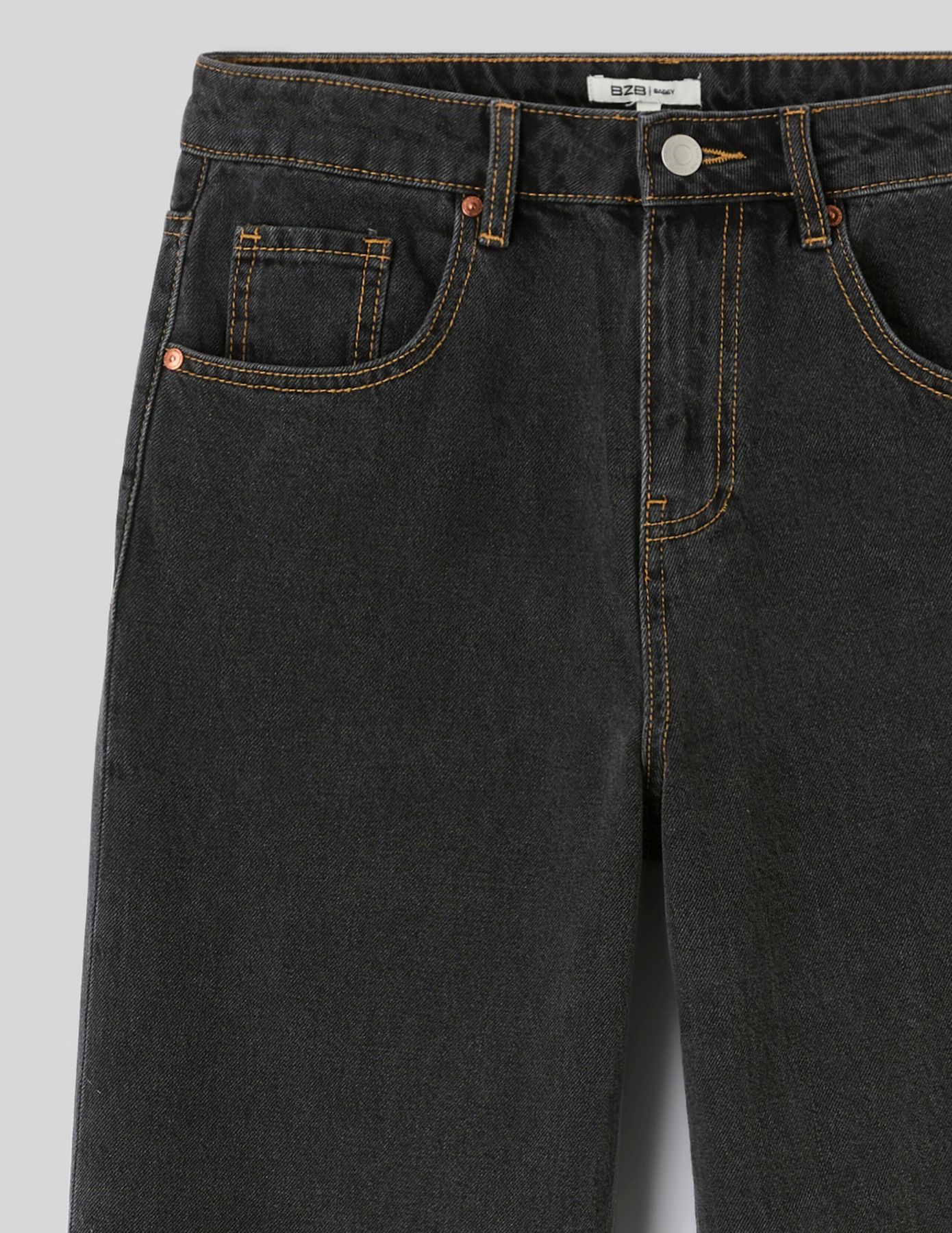 Jean baggy &agrave; revers
