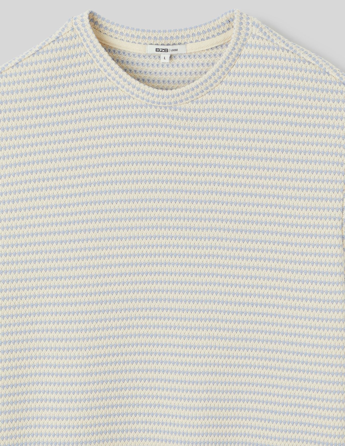 T-shirt rayures tricot