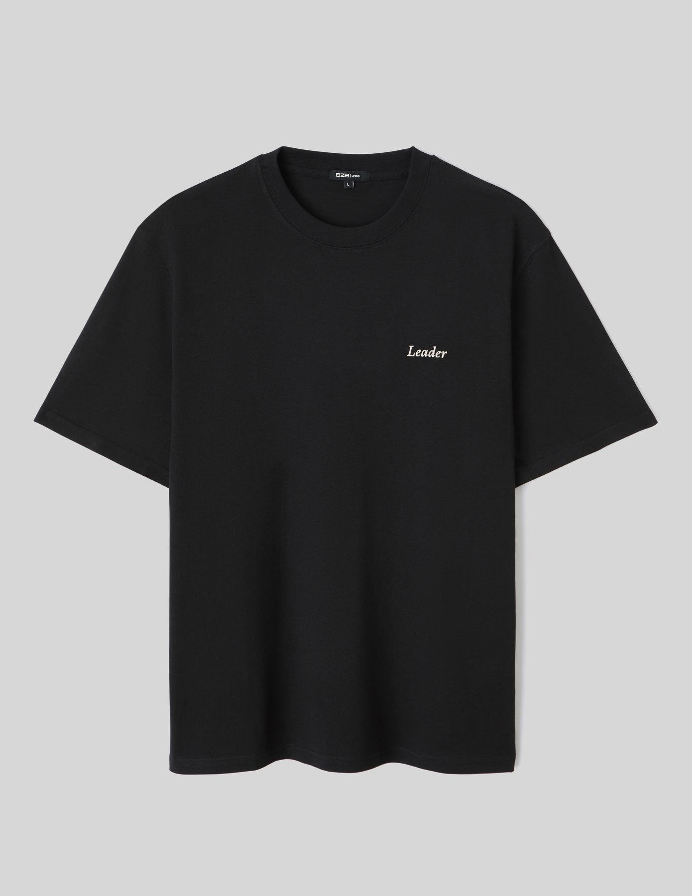 T-shirt broderie poitrine