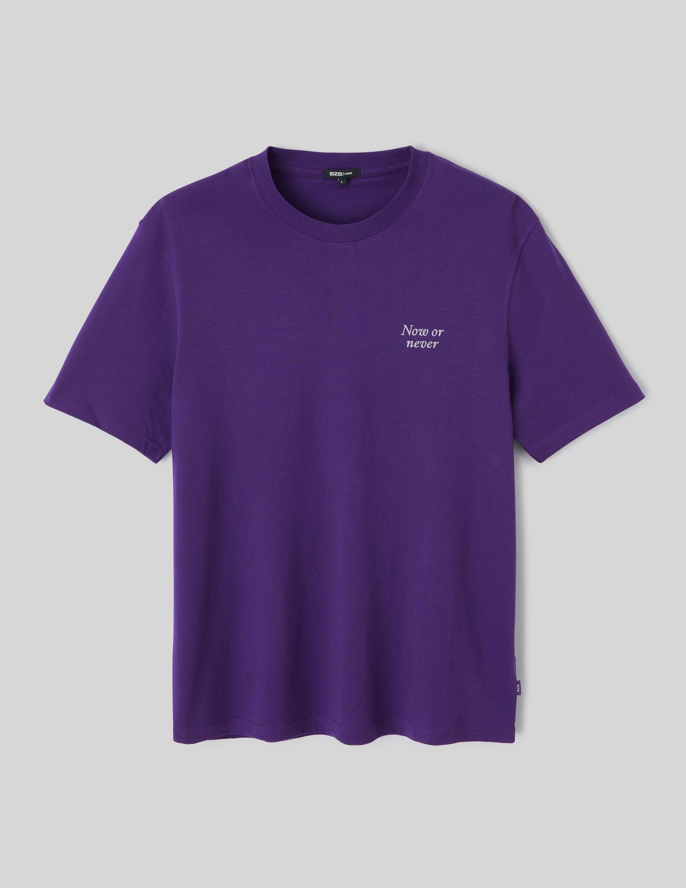 T-shirt broderie poitrine