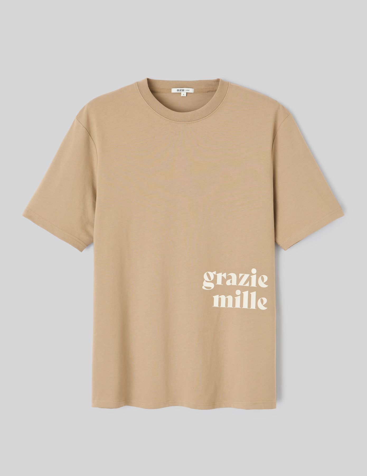 T-shirt imprim&eacute; devant